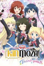 Kiniro Mosaic: Thank You!!